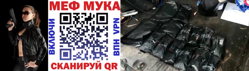 Какие есть наркотики Андреаполь А ПВП  Кокаин  ГАШ  Героин  Конопля  Меф мяу мяу 