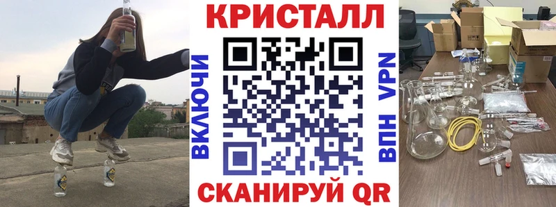 Amphetamine Premium  Андреаполь 