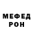 Кетамин VHQ Sasha DeRoss