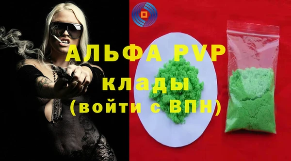 амф Алексеевка