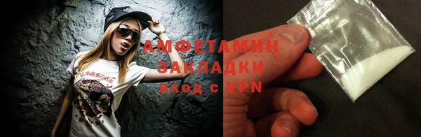 COCAINE Алзамай