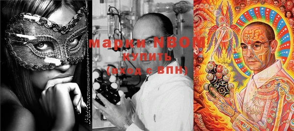 а пвп мука Алагир
