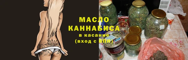 2c-b Алексин