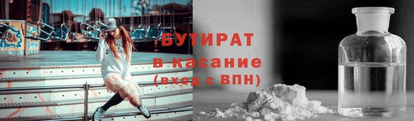 2c-b Алексин