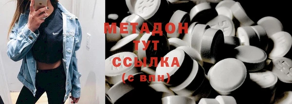 mdma Алапаевск