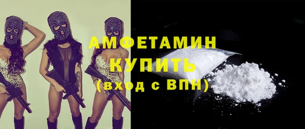 амф Алексеевка
