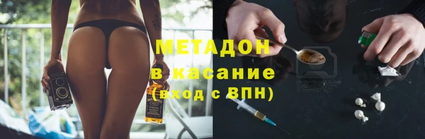 COCAINE Алзамай
