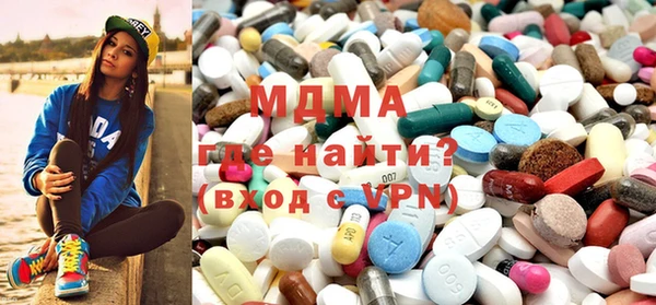 COCAINE Алзамай