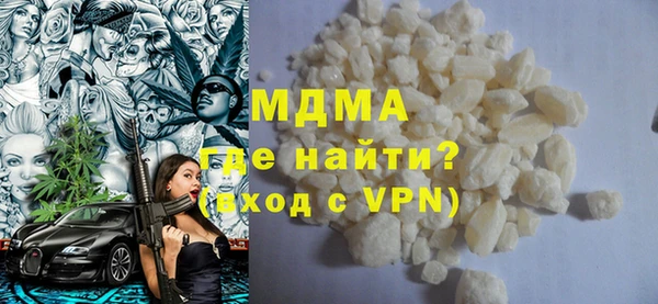 2c-b Алексин