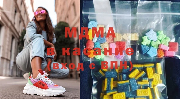 COCAINE Алзамай