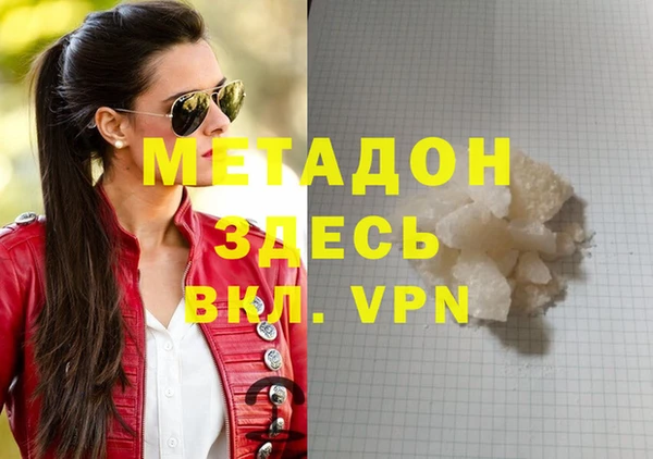амф Алексеевка