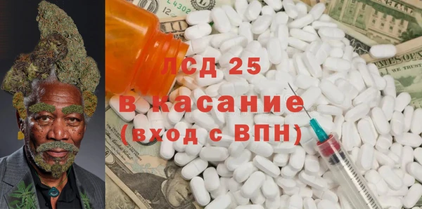 COCAINE Алзамай