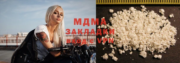 амф Алексеевка