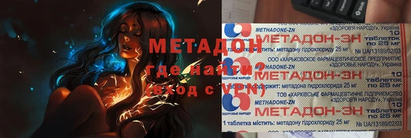 амф Алексеевка