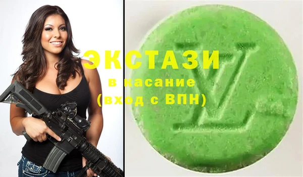 2c-b Алексин